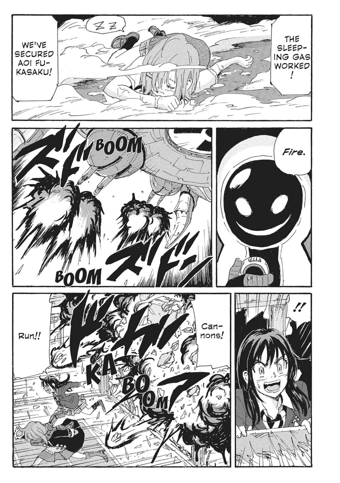 Read COPPELION chapter 161 image 12 on Lezhin