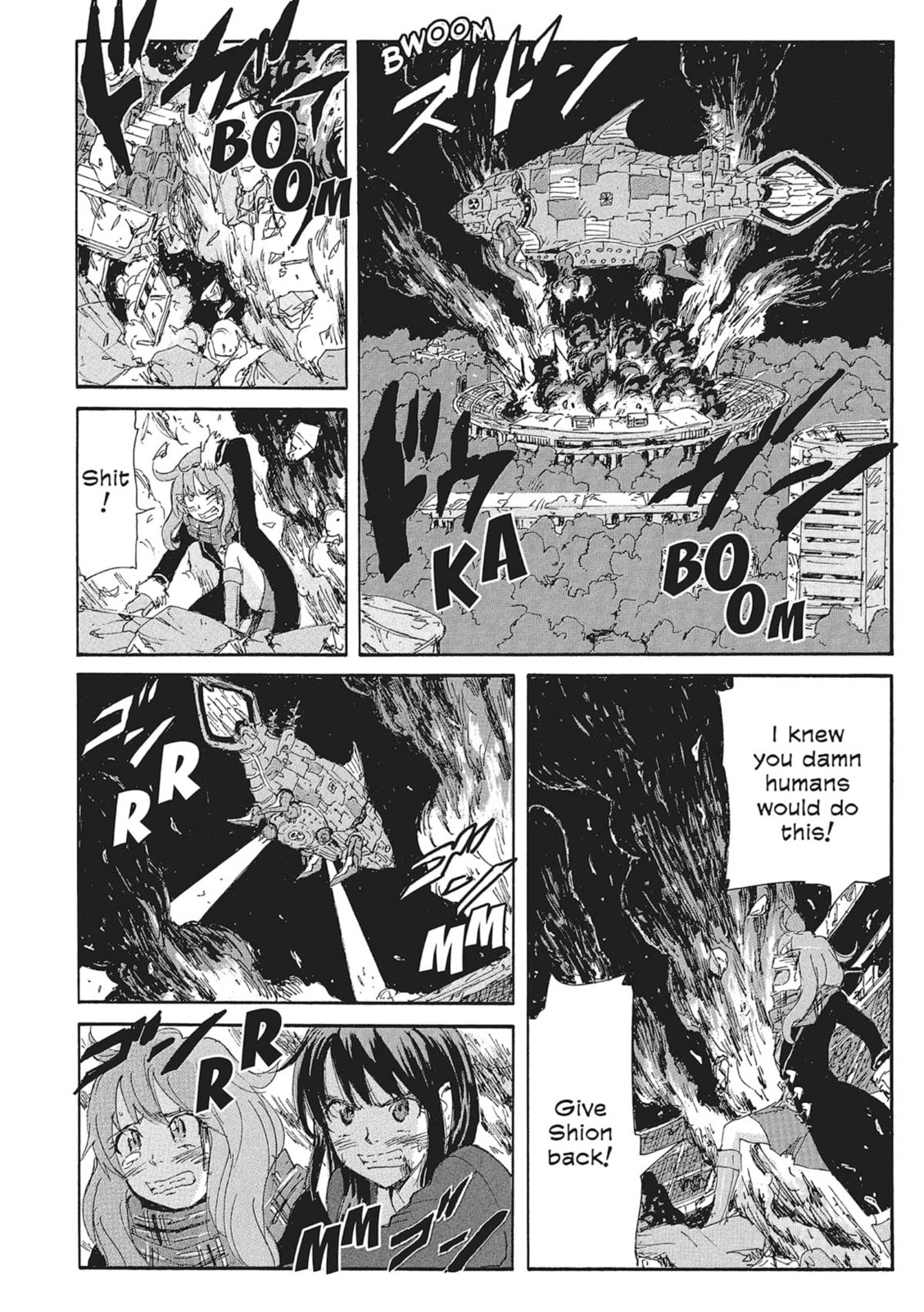Read COPPELION chapter 161 image 13 on Lezhin