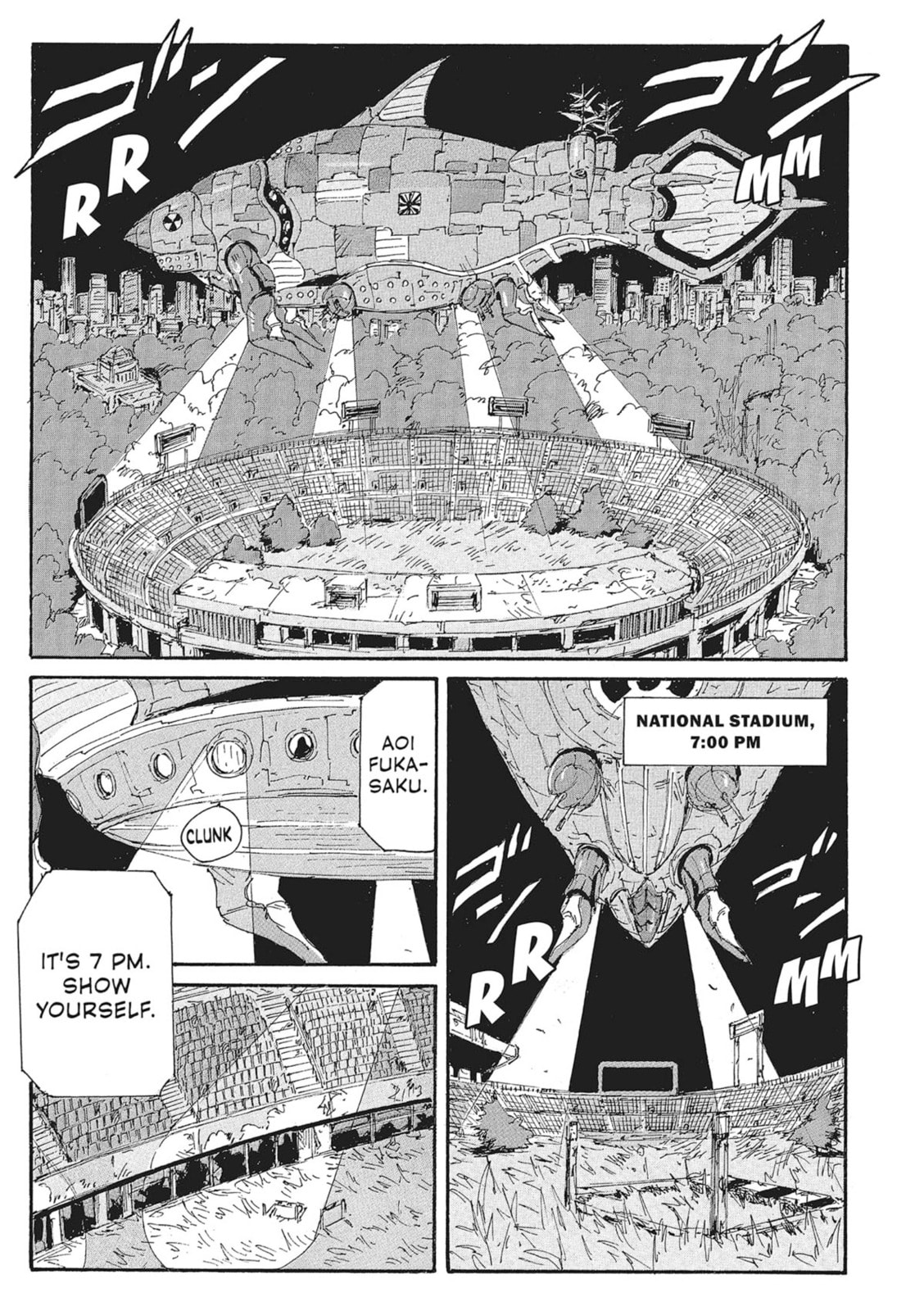 Read COPPELION chapter 161 image 4 on Lezhin