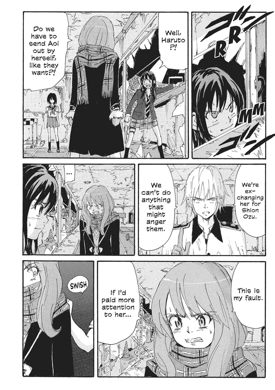 Read COPPELION chapter 161 image 5 on Lezhin