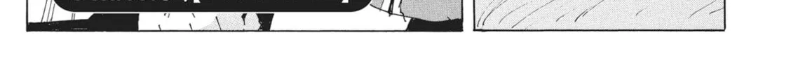 Read COPPELION chapter 163 image 1 on Lezhin