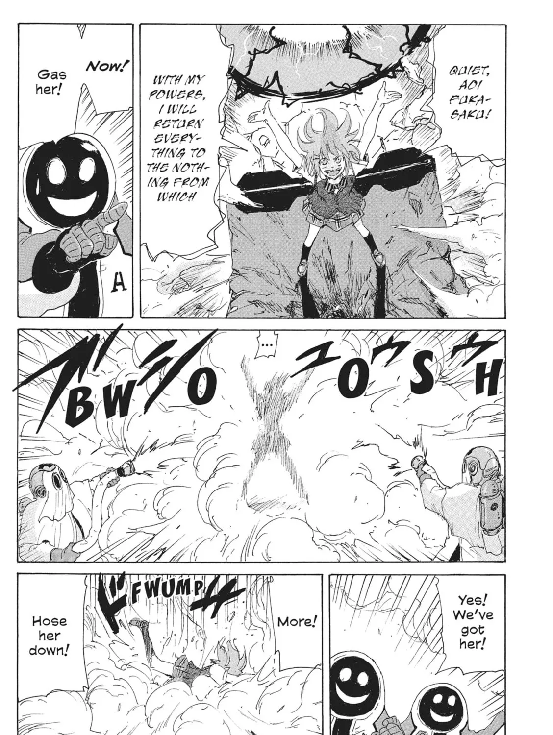Read COPPELION chapter 163 image 12 on Lezhin