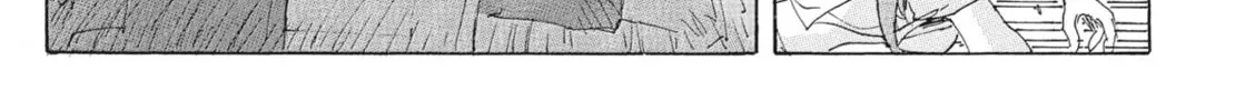 Read COPPELION chapter 163 image 25 on Lezhin