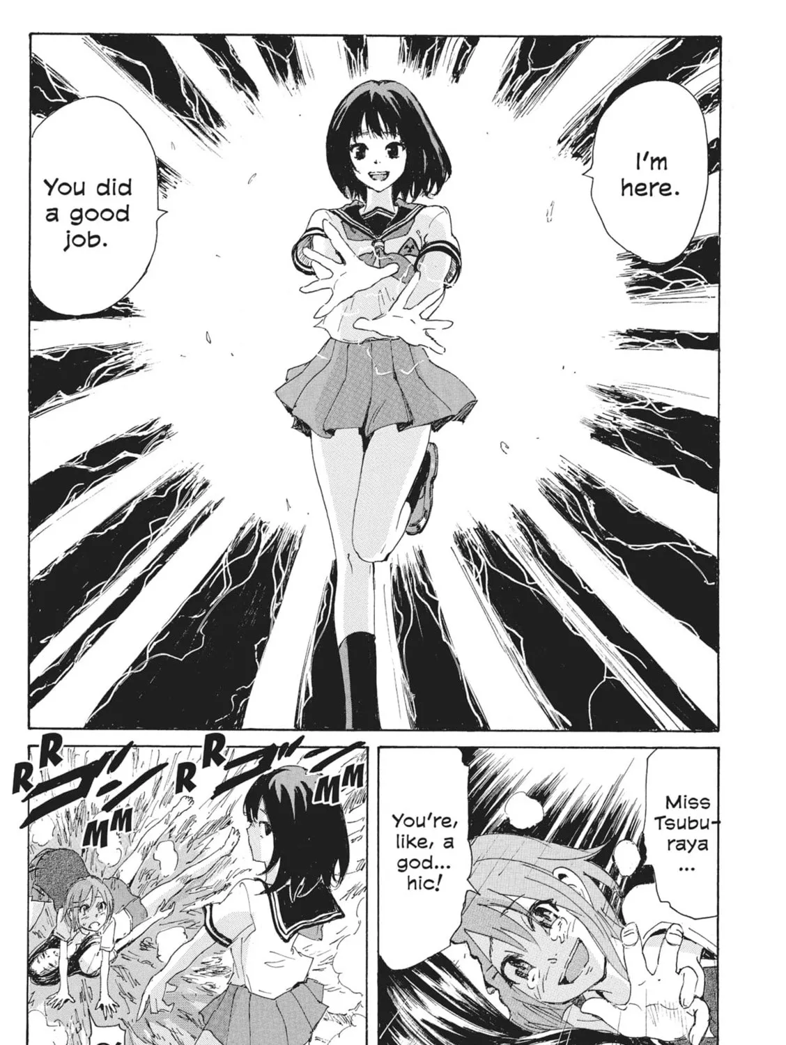 Read COPPELION chapter 164 image 20 on Lezhin