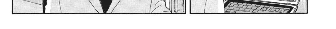 Read COPPELION chapter 164 image 33 on Lezhin
