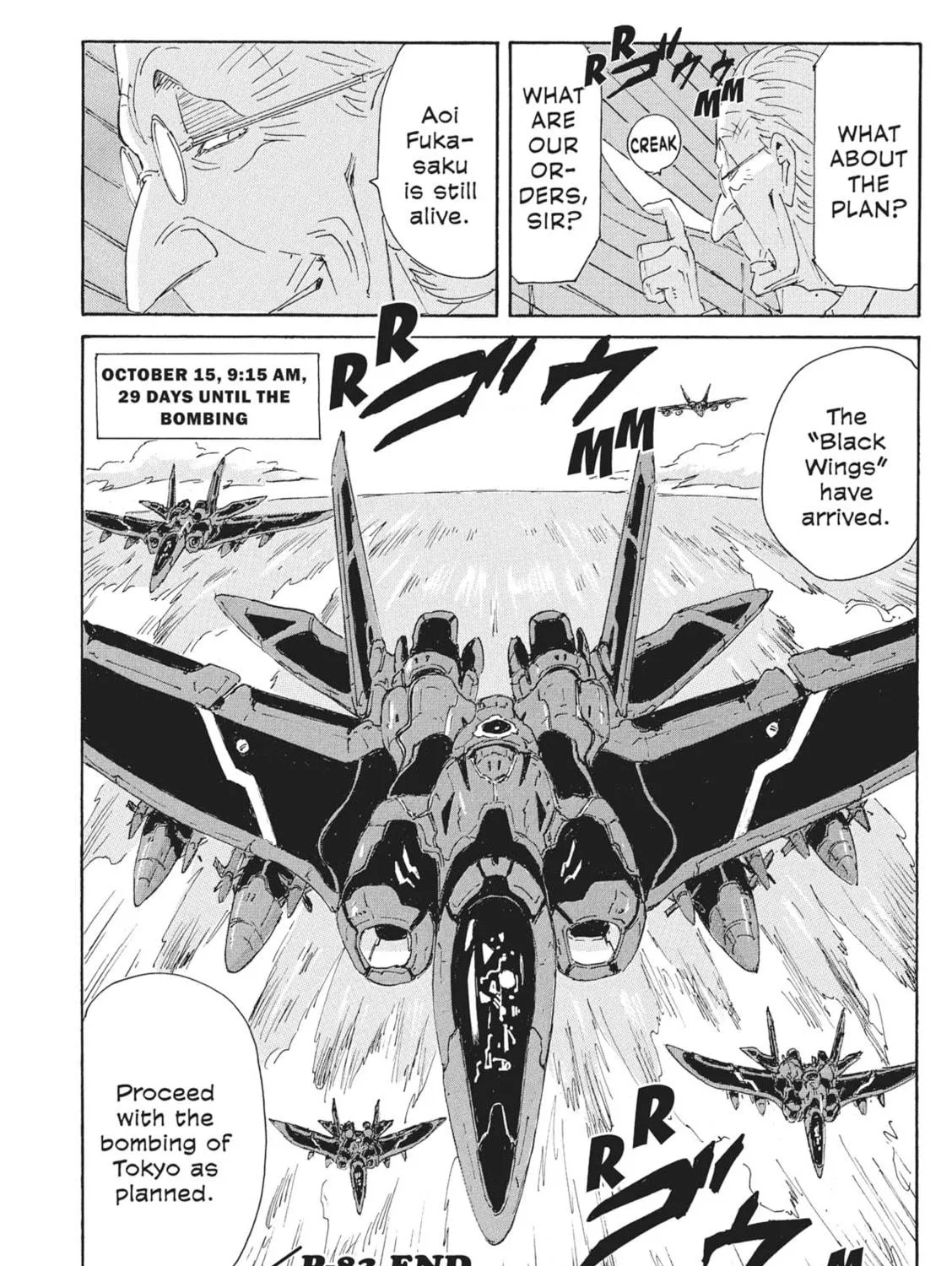 Read COPPELION chapter 164 image 34 on Lezhin