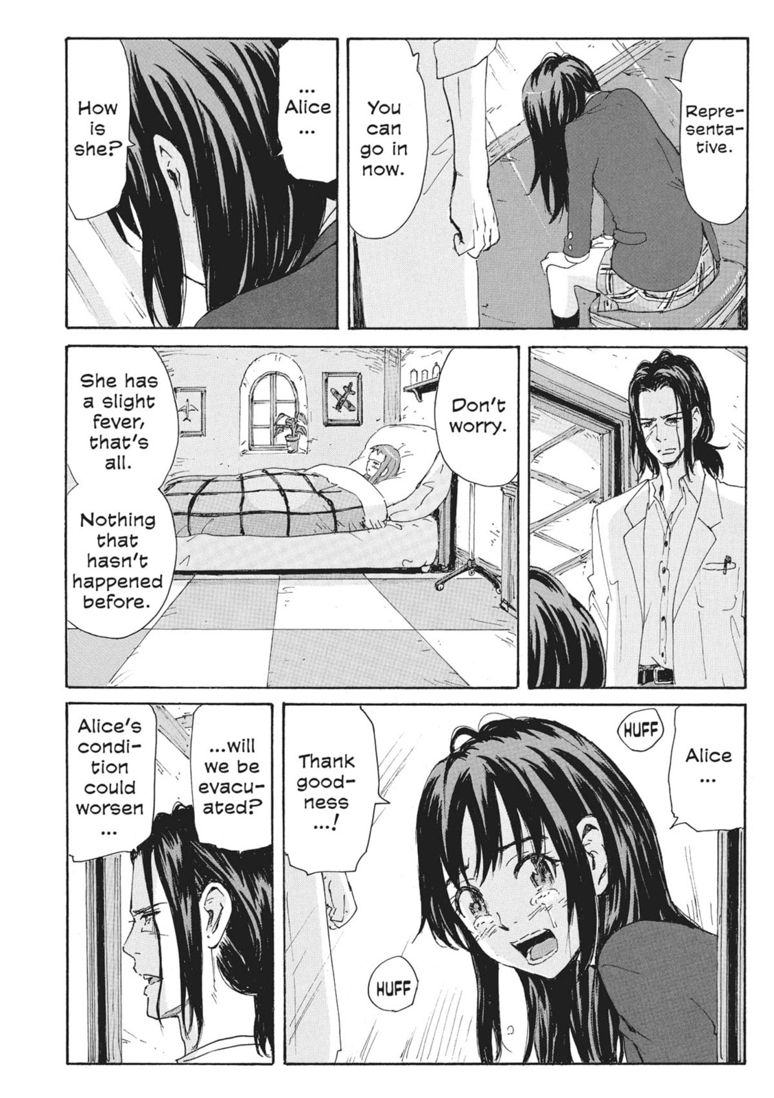 Read COPPELION chapter 165 image 15 on Lezhin