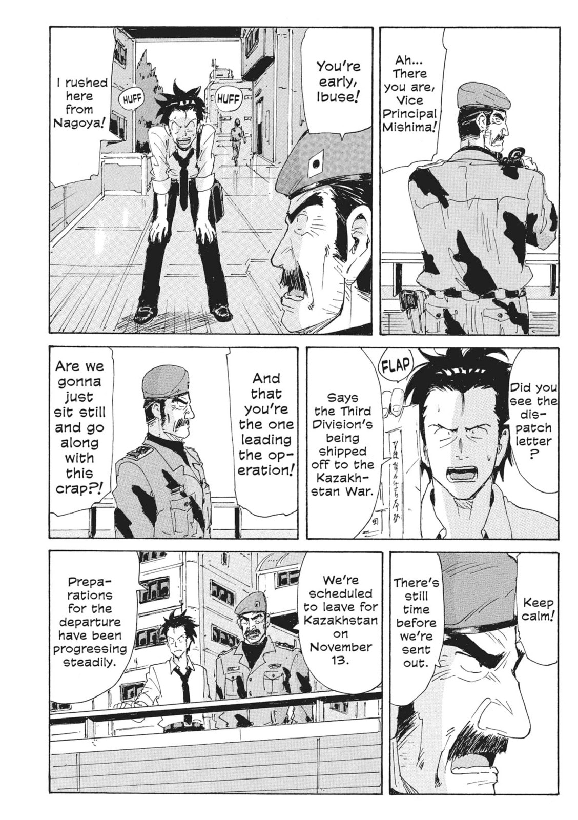 Read COPPELION chapter 165 image 3 on Lezhin