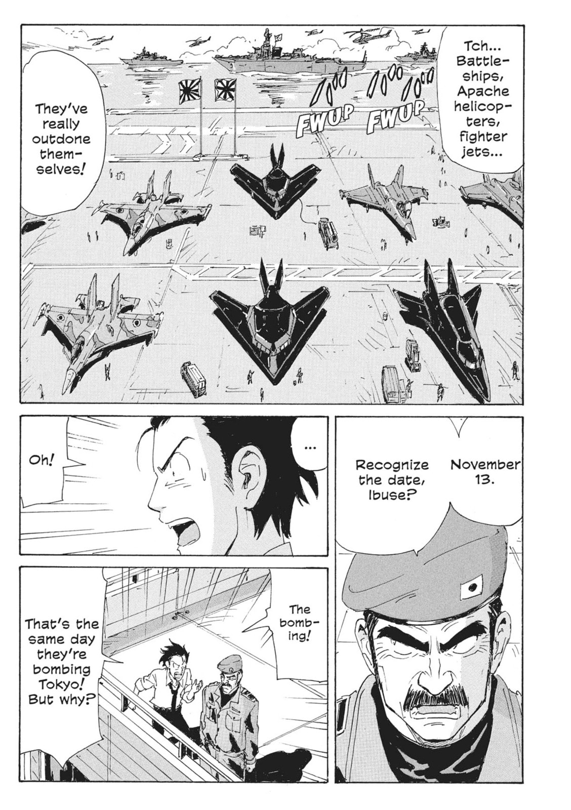 Read COPPELION chapter 165 image 4 on Lezhin