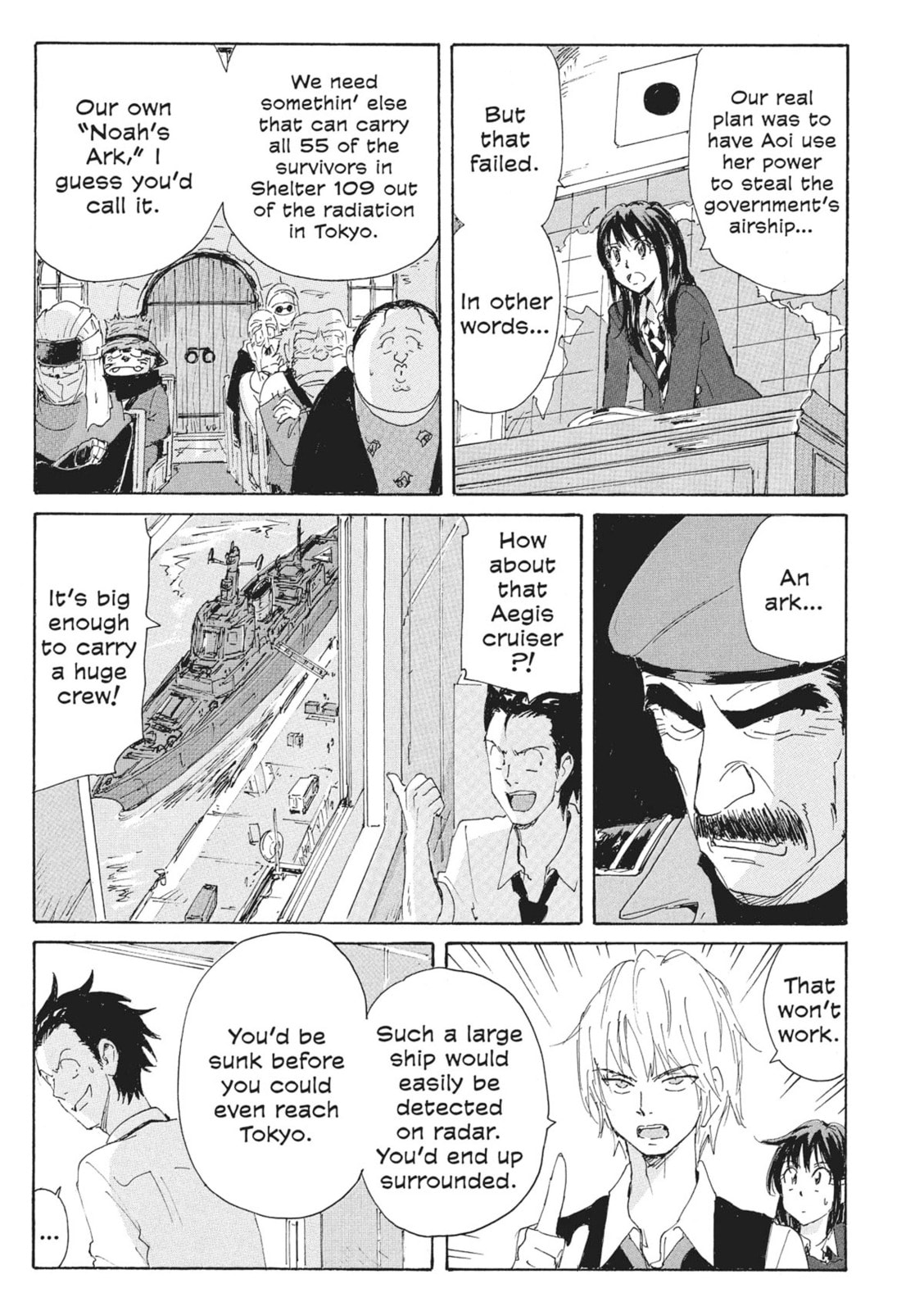Read COPPELION chapter 165 image 8 on Lezhin