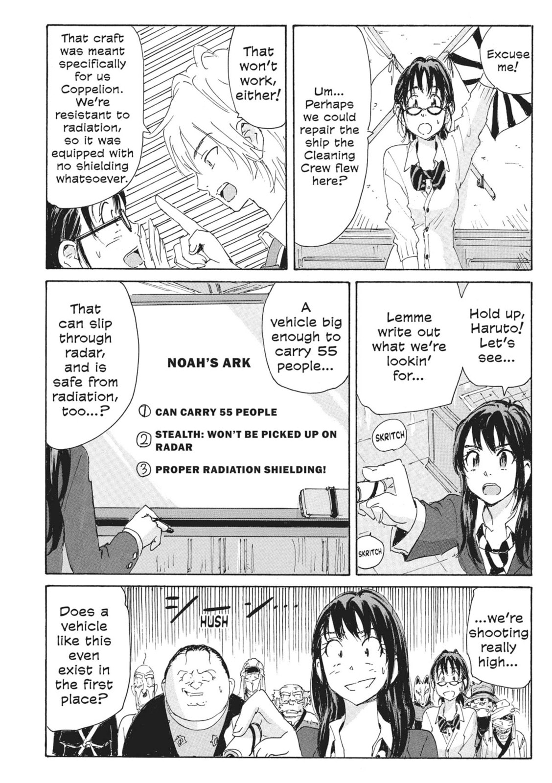 Read COPPELION chapter 165 image 9 on Lezhin