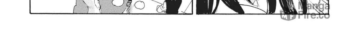 Read COPPELION chapter 166 image 11 on Lezhin