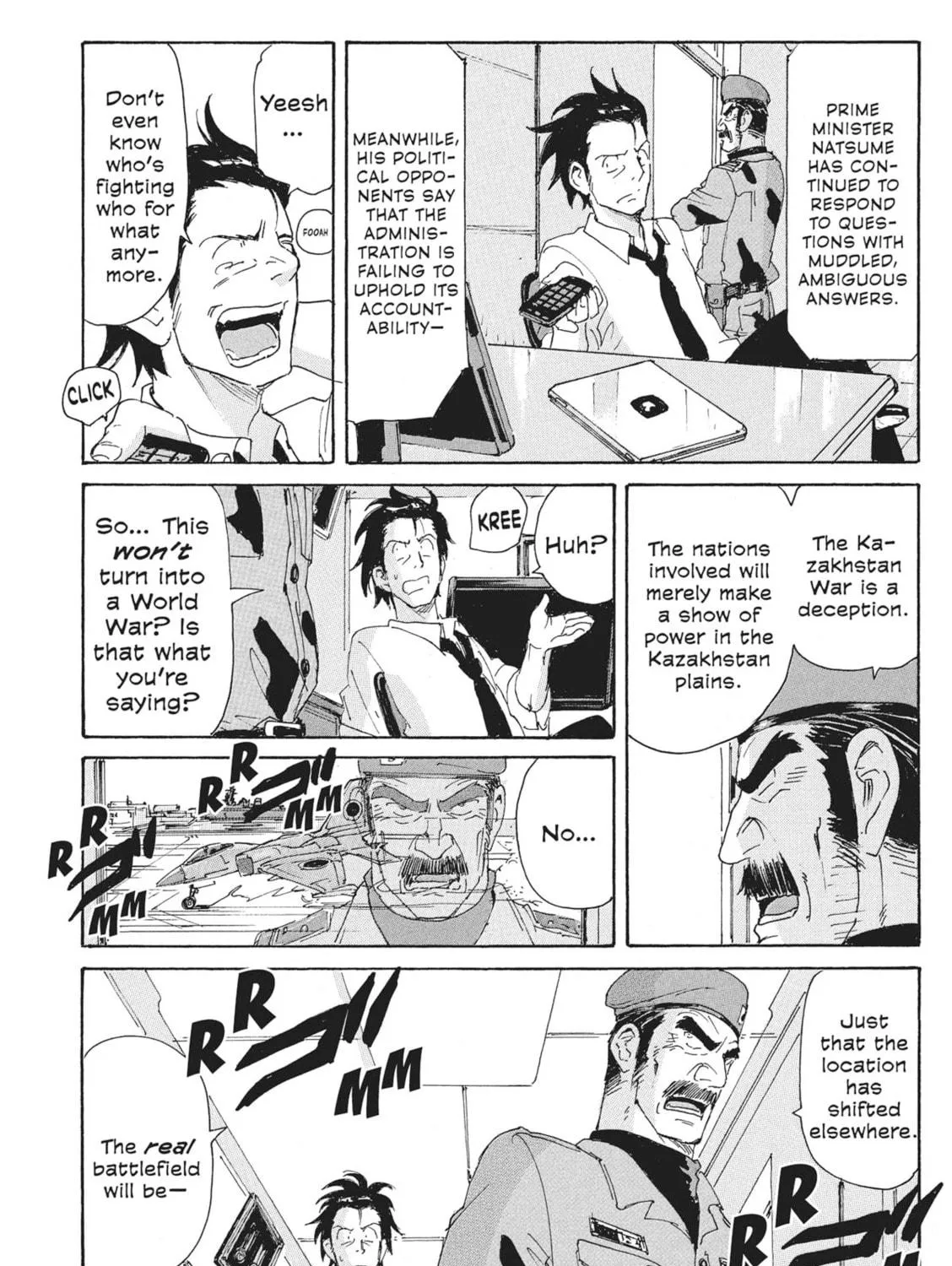 Read COPPELION chapter 166 image 18 on Lezhin