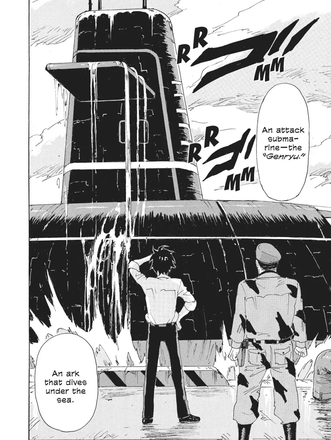 Read COPPELION chapter 166 image 2 on Lezhin