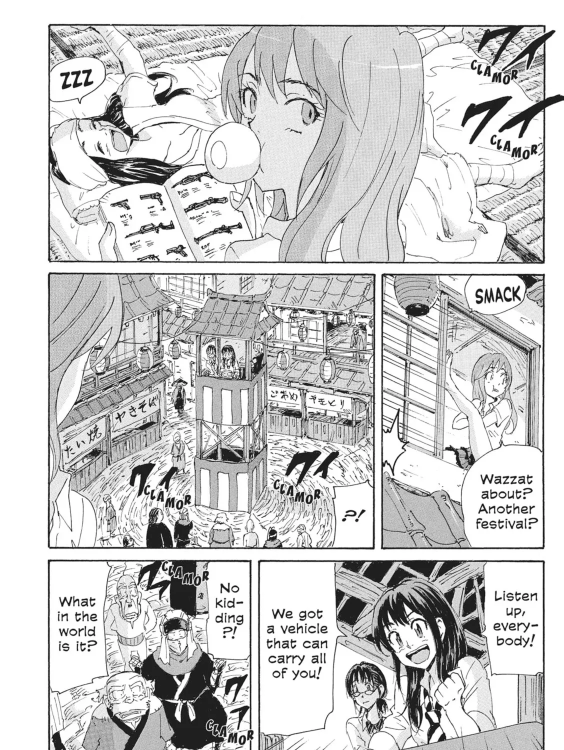 Read COPPELION chapter 166 image 26 on Lezhin