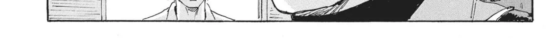 Read COPPELION chapter 166 image 31 on Lezhin