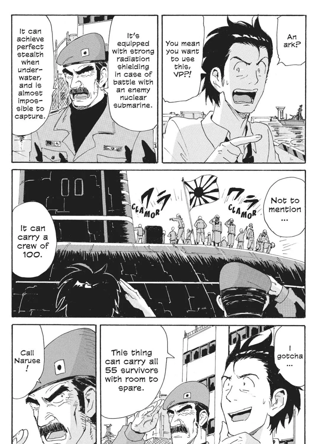 Read COPPELION chapter 166 image 4 on Lezhin