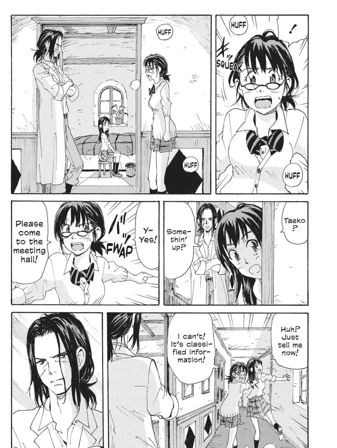 Read COPPELION chapter 166 image 8 on Lezhin