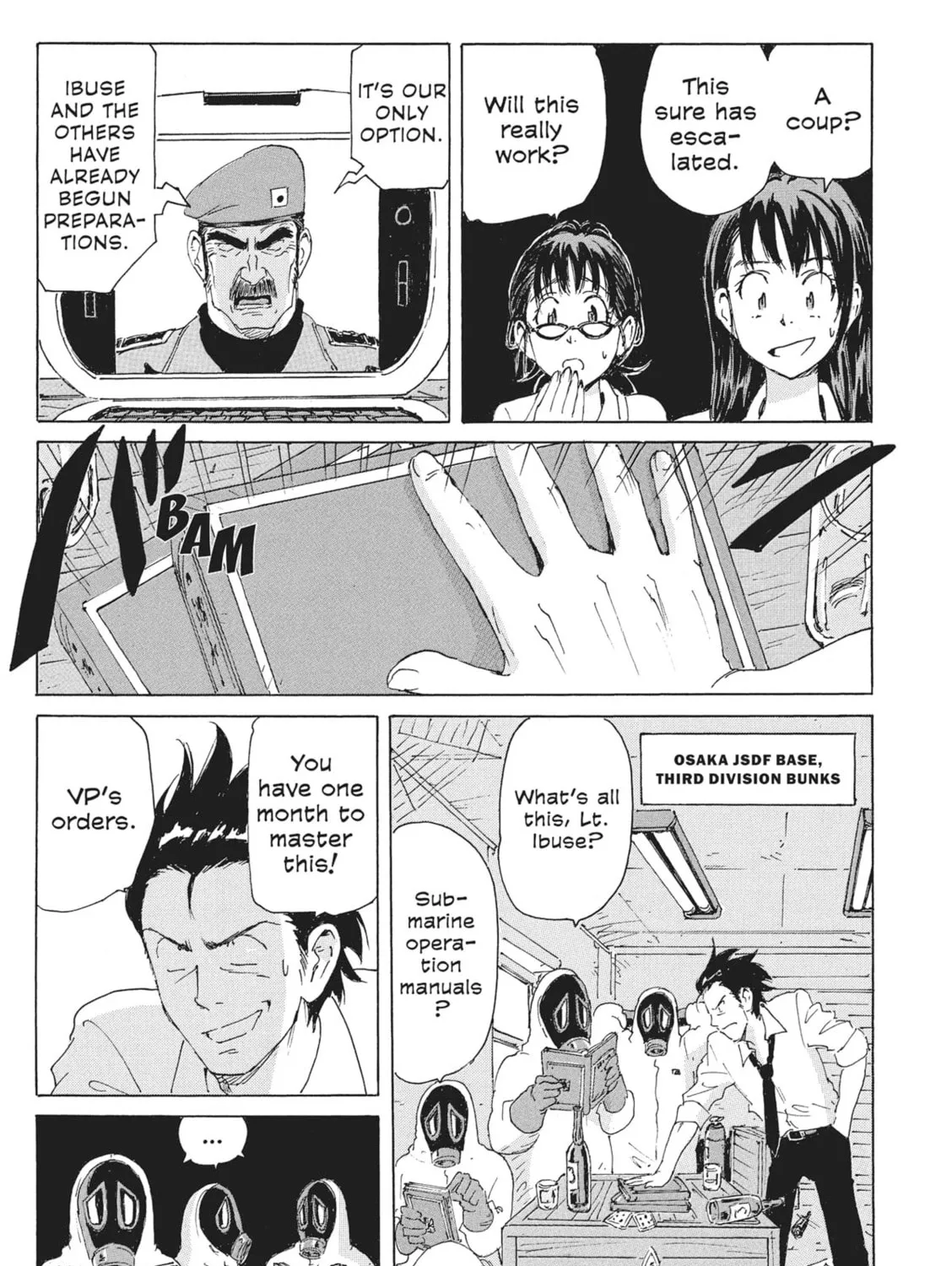 Read COPPELION chapter 167 image 12 on Lezhin