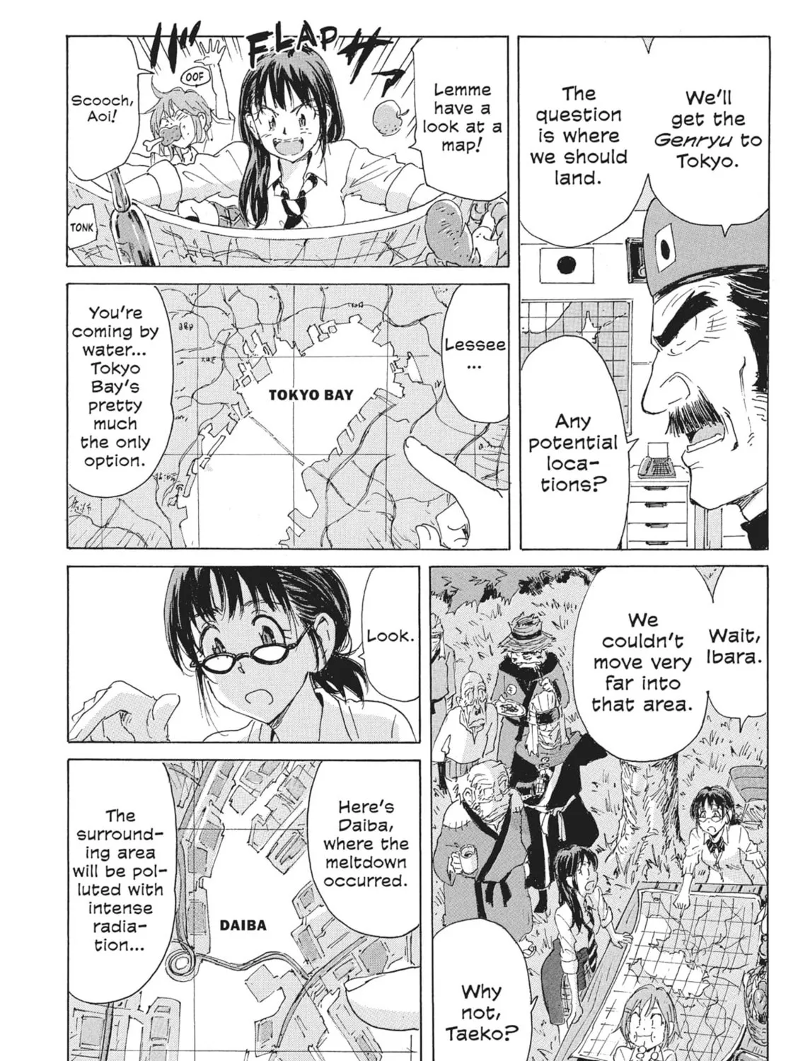 Read COPPELION chapter 167 image 14 on Lezhin