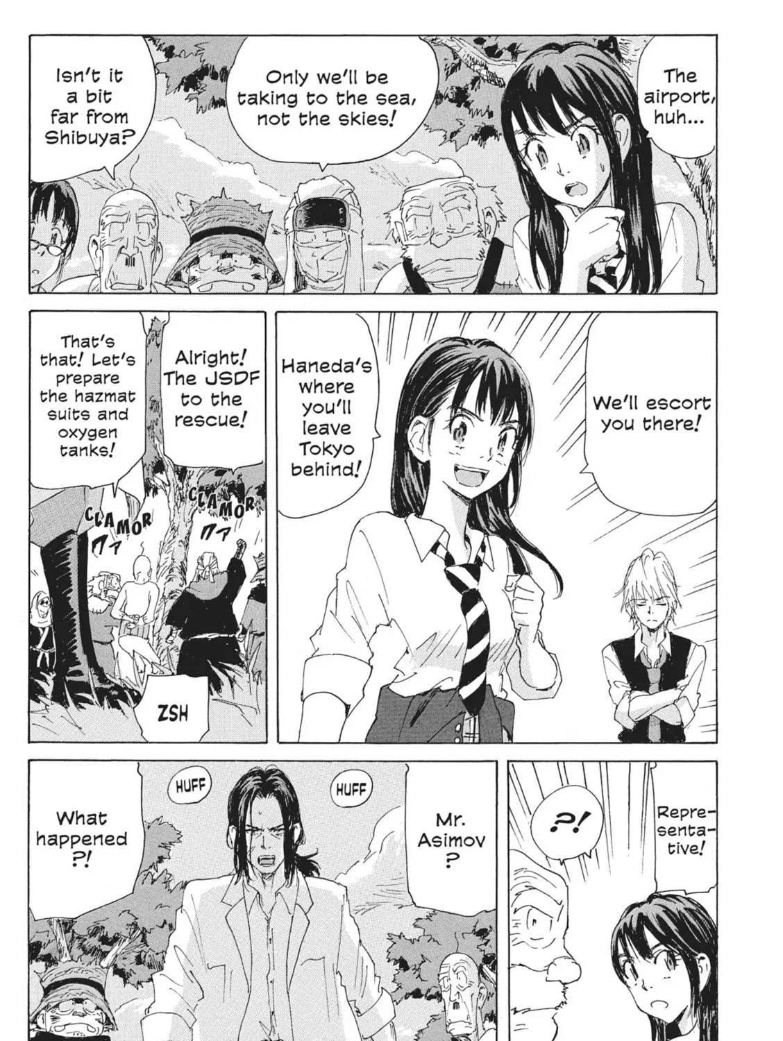 Read COPPELION chapter 167 image 20 on Lezhin