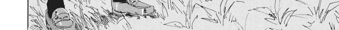 Read COPPELION chapter 167 image 3 on Lezhin