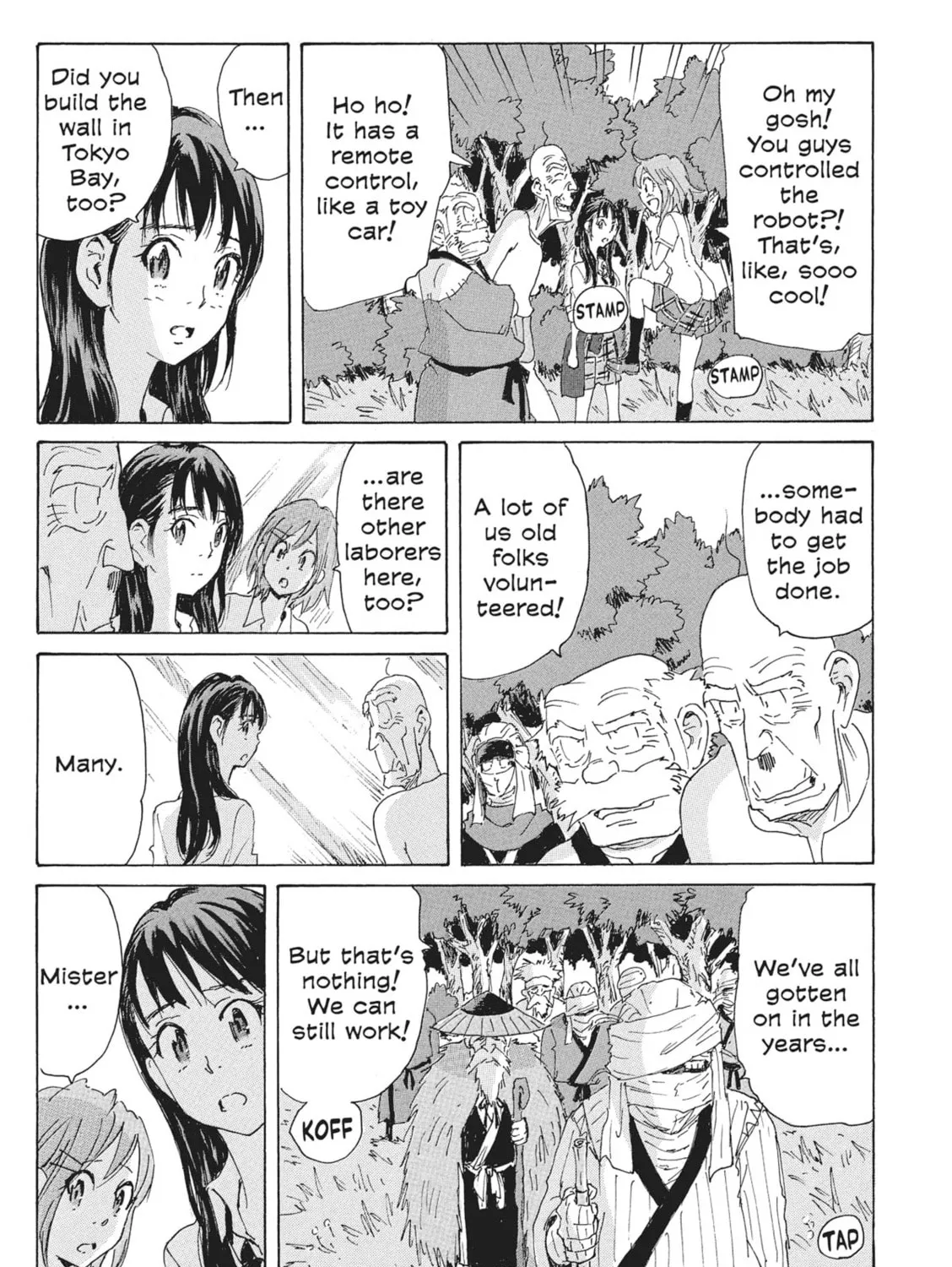 Read COPPELION chapter 168 image 12 on Lezhin