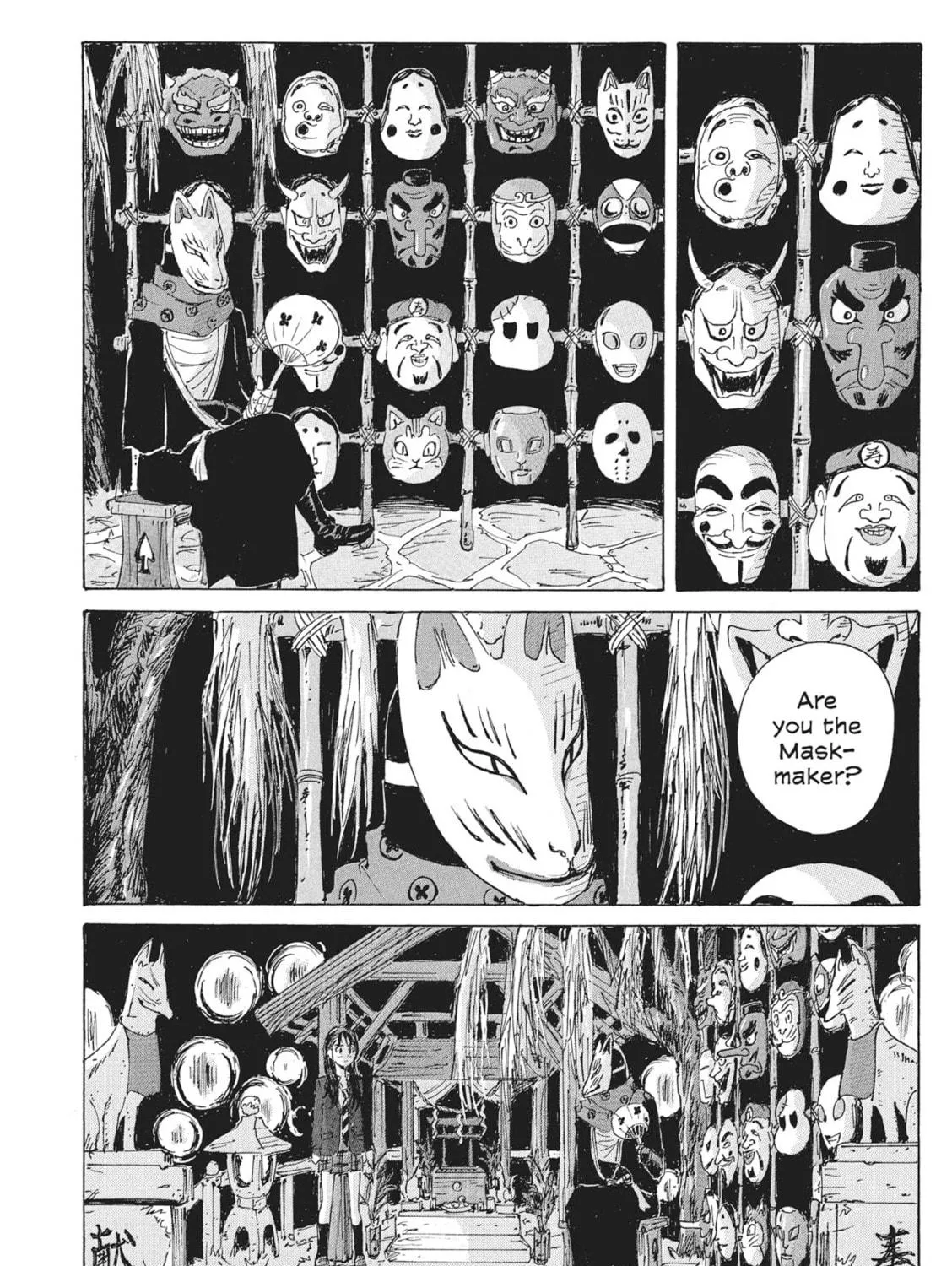 Read COPPELION chapter 168 image 18 on Lezhin
