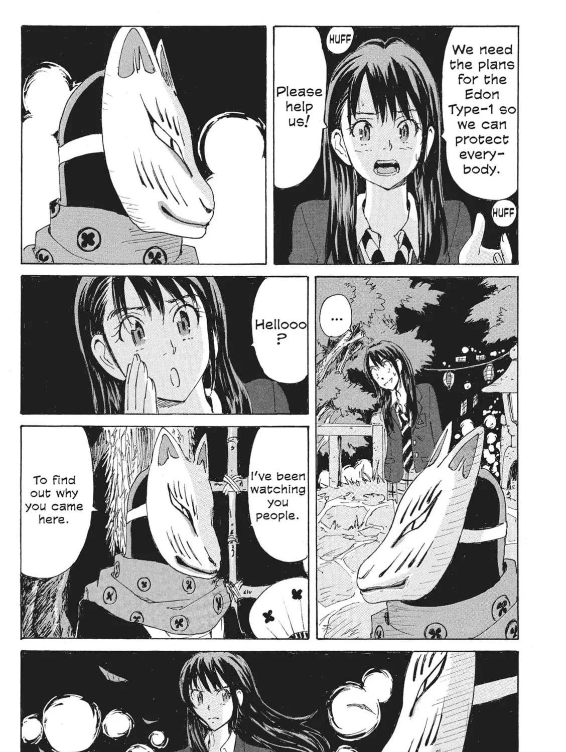 Read COPPELION chapter 168 image 20 on Lezhin