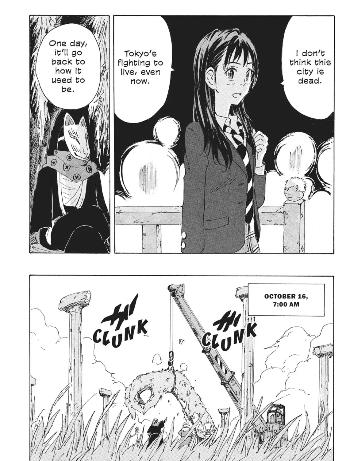 Read COPPELION chapter 168 image 26 on Lezhin