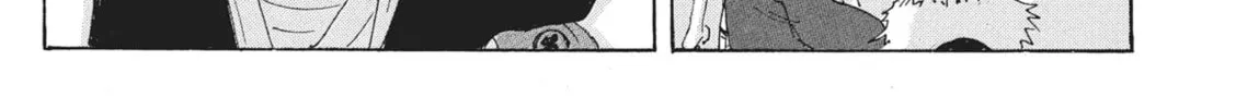 Read COPPELION chapter 168 image 33 on Lezhin