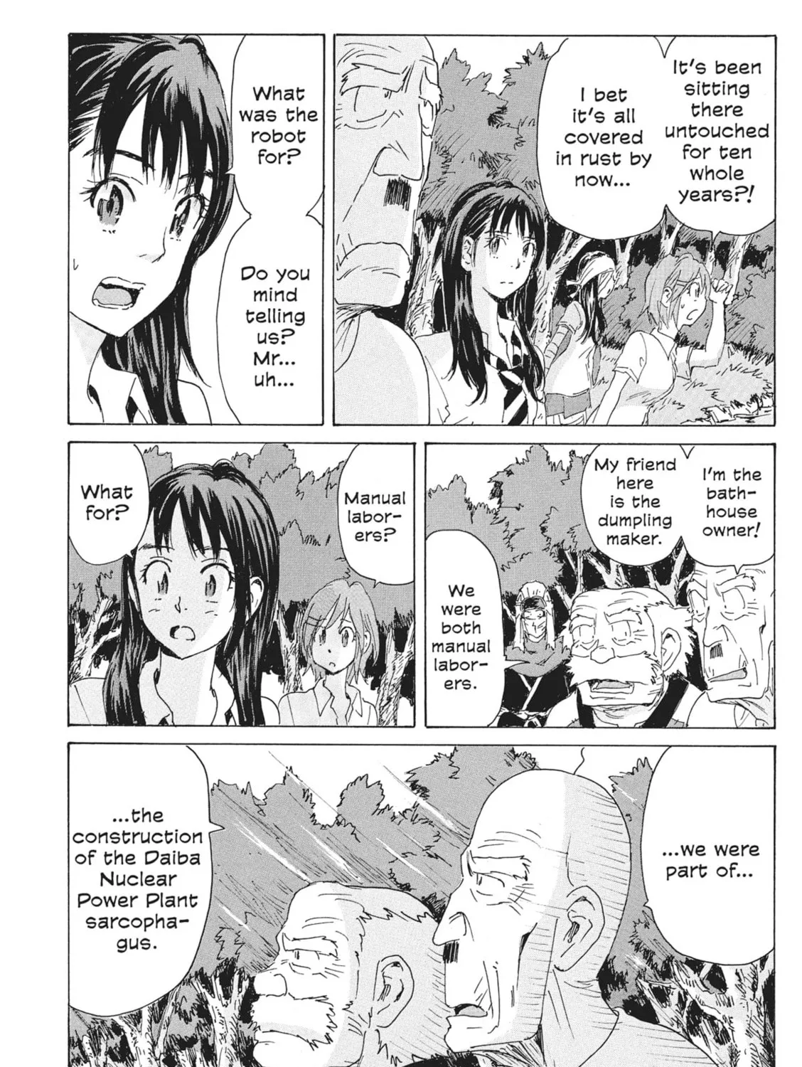 Read COPPELION chapter 168 image 6 on Lezhin