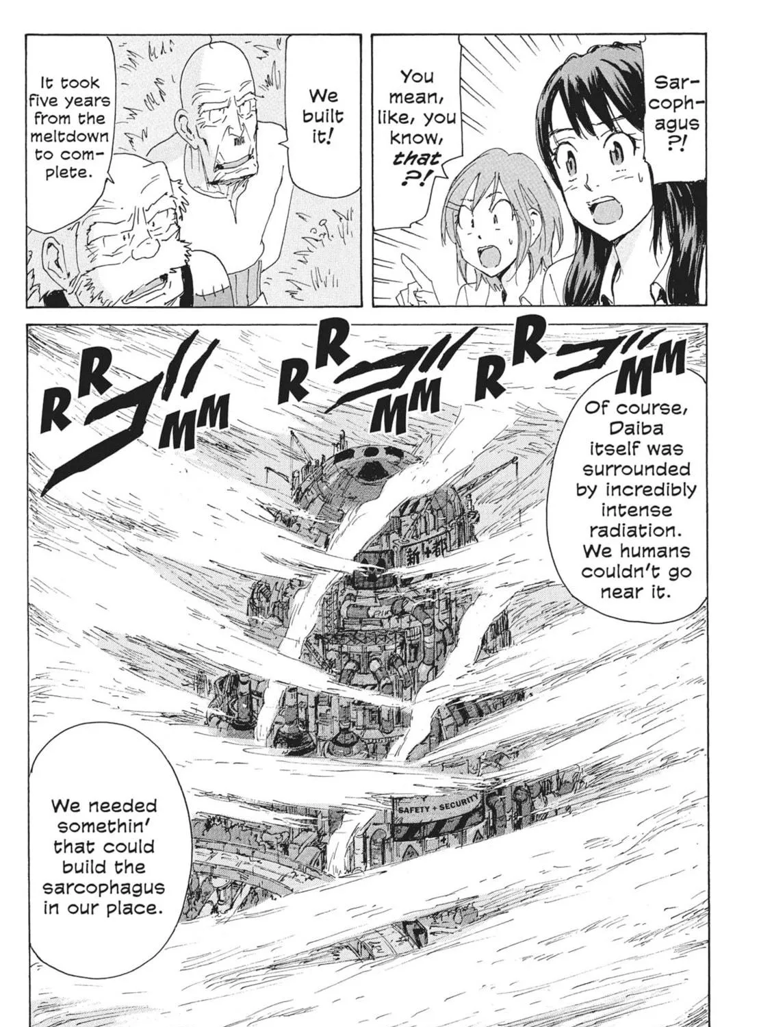 Read COPPELION chapter 168 image 8 on Lezhin