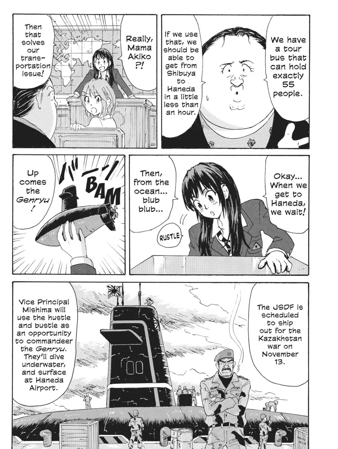 Read COPPELION chapter 169 image 12 on Lezhin