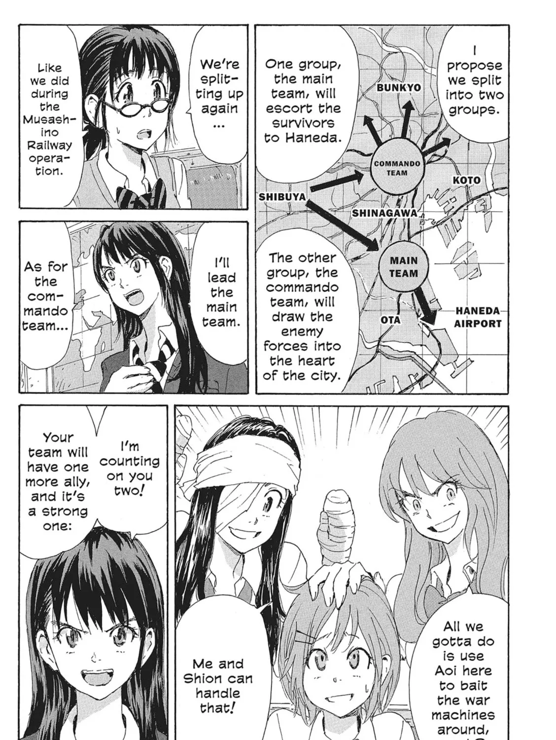 Read COPPELION chapter 169 image 24 on Lezhin