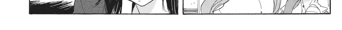 Read COPPELION chapter 169 image 27 on Lezhin