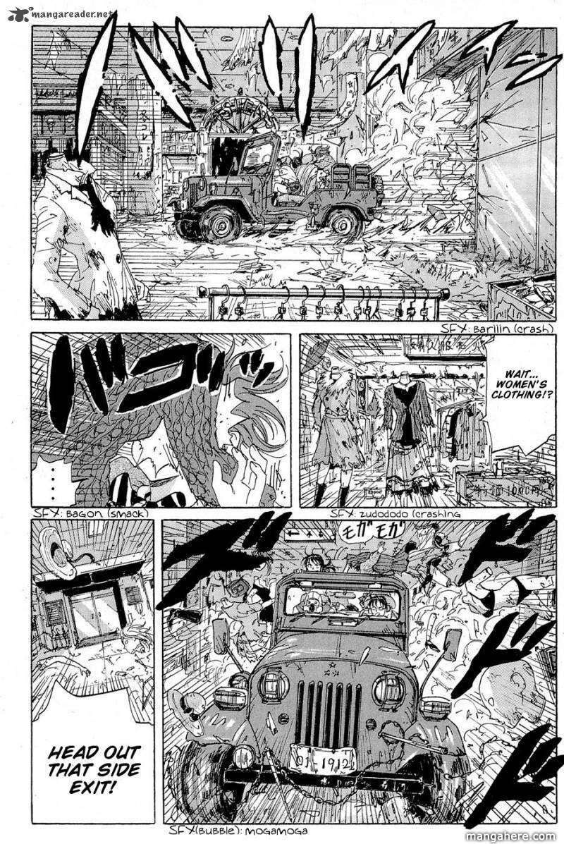 Read COPPELION chapter 17 image 12 on Lezhin