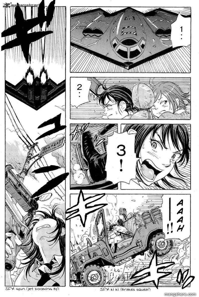 Read COPPELION chapter 17 image 15 on Lezhin