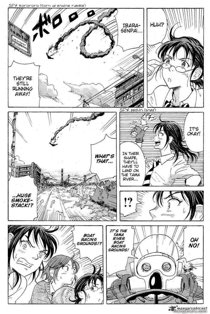Read COPPELION chapter 17 image 19 on Lezhin