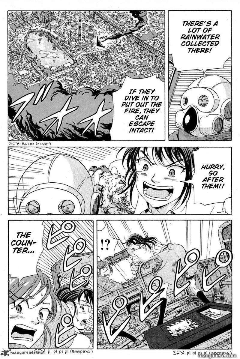 Read COPPELION chapter 17 image 20 on Lezhin