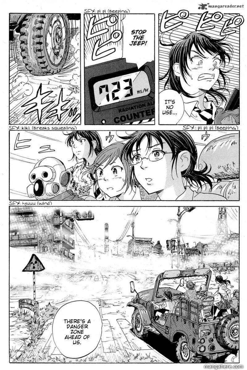 Read COPPELION chapter 17 image 21 on Lezhin