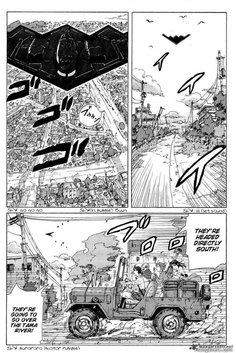 Read COPPELION chapter 17 image 3 on Lezhin