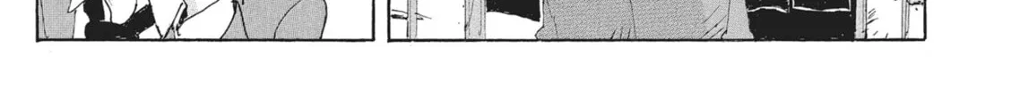 Read COPPELION chapter 170 image 1 on Lezhin