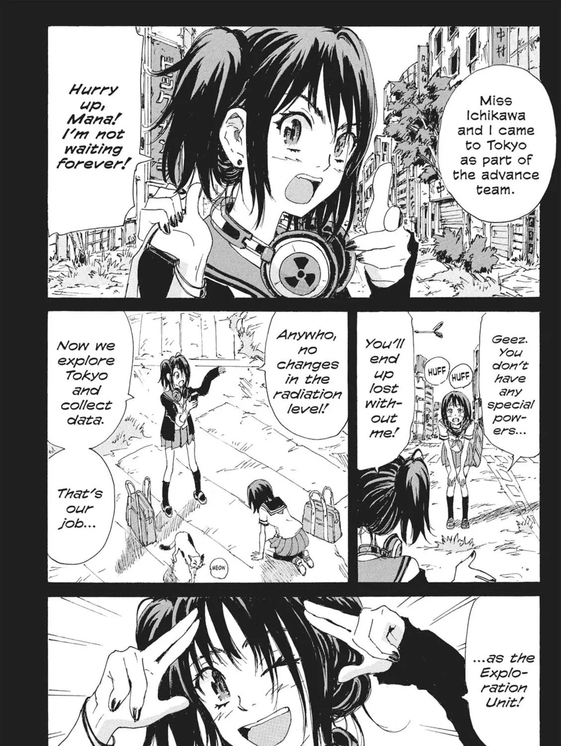Read COPPELION chapter 170 image 10 on Lezhin