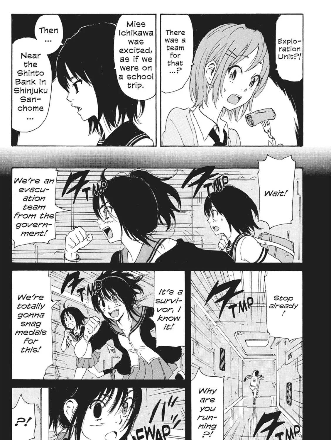 Read COPPELION chapter 170 image 12 on Lezhin