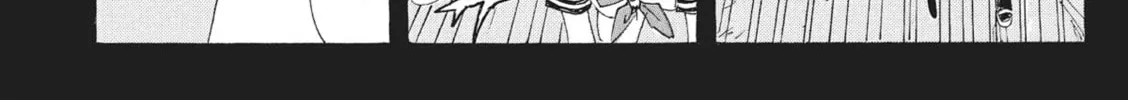 Read COPPELION chapter 170 image 15 on Lezhin