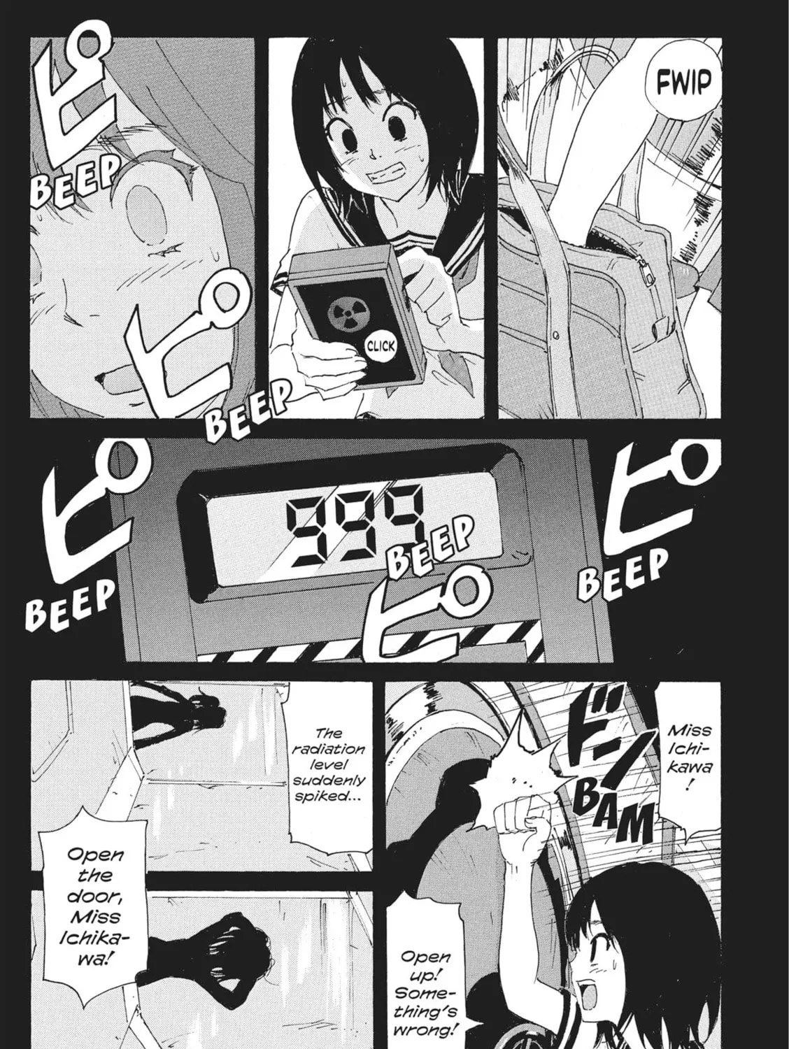 Read COPPELION chapter 170 image 20 on Lezhin