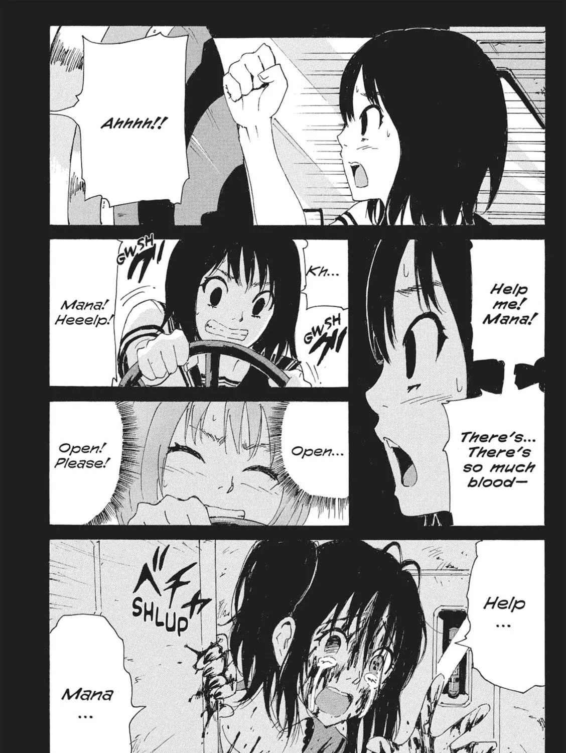Read COPPELION chapter 170 image 22 on Lezhin