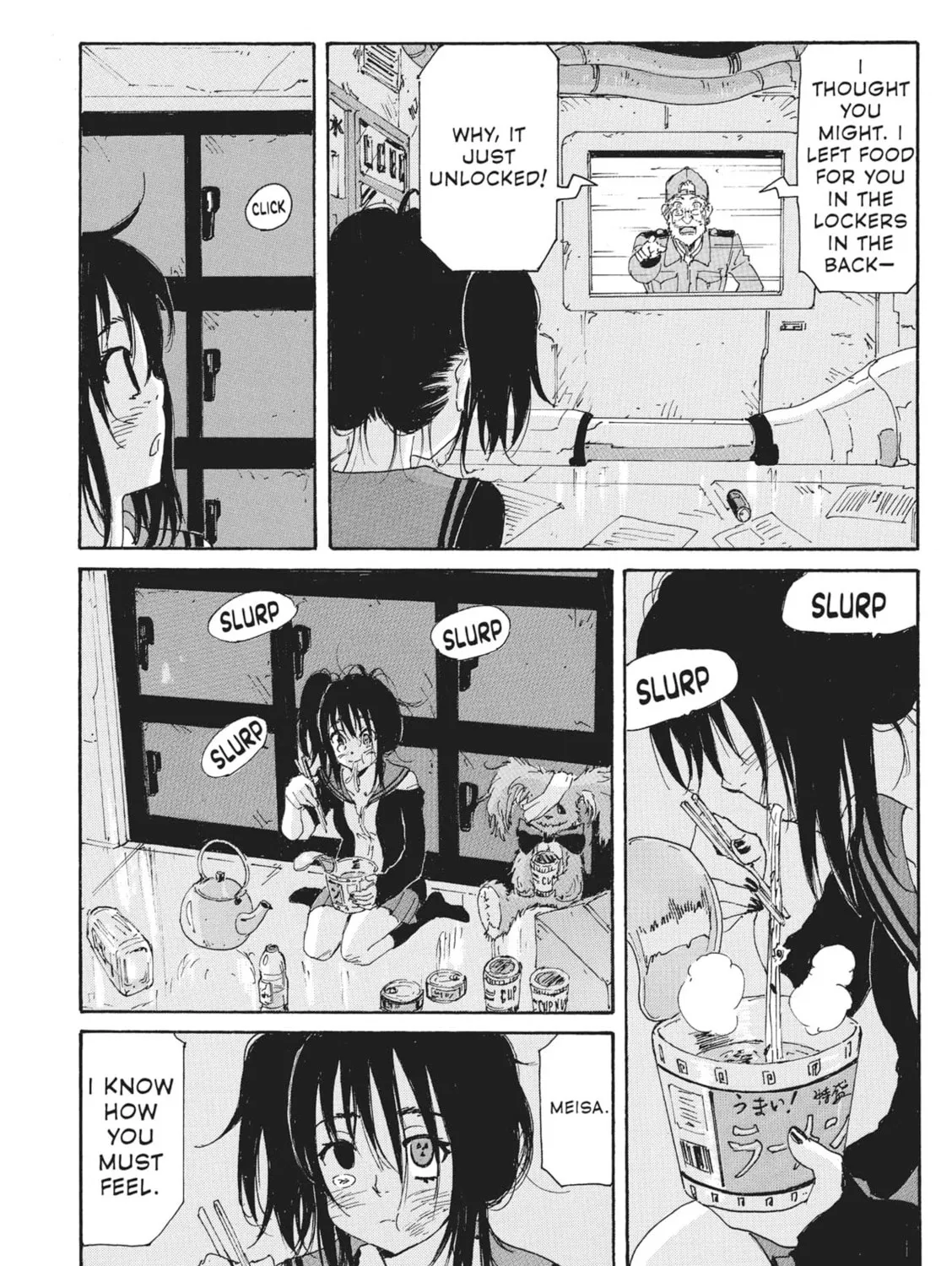 Read COPPELION chapter 170 image 30 on Lezhin