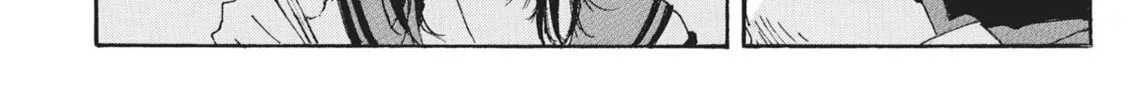 Read COPPELION chapter 170 image 31 on Lezhin
